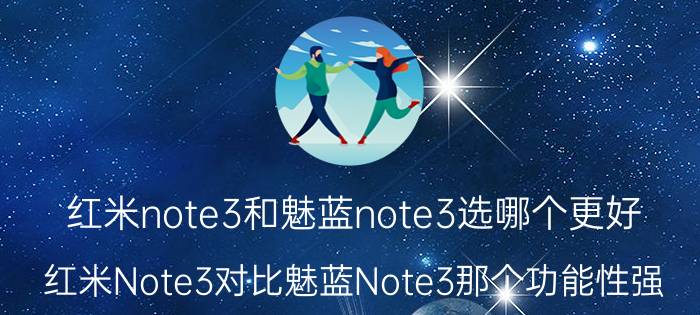 照片如何添加搜狗输入法表情 微信名字上的那些小图片是怎么弄上去的？